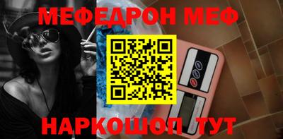 MDMA Premium VHQ Пугачёв