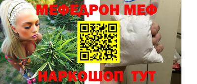 MDMA Premium VHQ Пугачёв