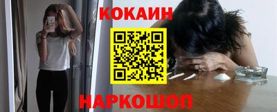 MDMA Premium VHQ Пугачёв