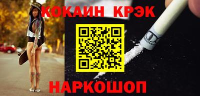 MDMA Premium VHQ Пугачёв