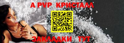 мяу мяу мука Пыть-Ях