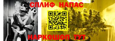 мяу мяу мука Пыть-Ях