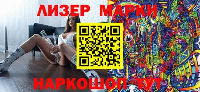мяу мяу мука Пыть-Ях