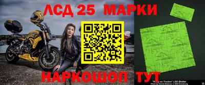 MDMA Premium VHQ Пугачёв
