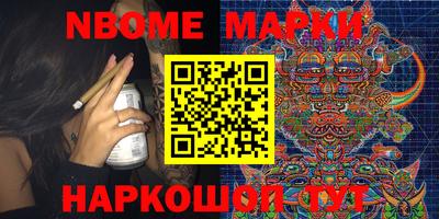 MDMA Premium VHQ Пугачёв