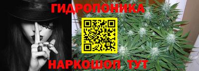 мяу мяу мука Пыть-Ях