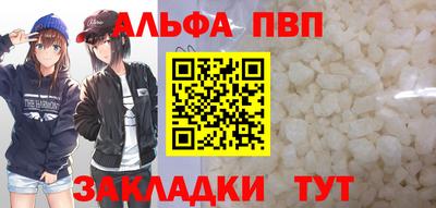 MDMA Premium VHQ Пугачёв