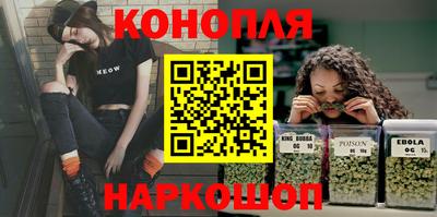 мяу мяу мука Пыть-Ях