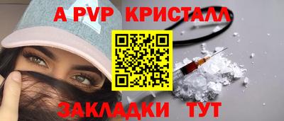 MDMA Premium VHQ Пугачёв