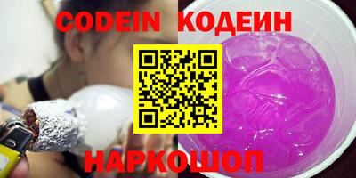 MDMA Premium VHQ Пугачёв