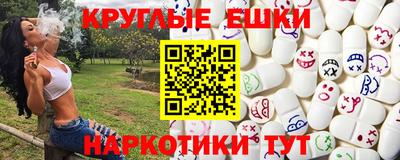 MDMA Premium VHQ Пугачёв