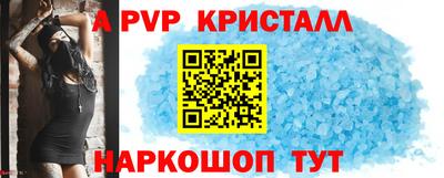 MDMA Premium VHQ Пугачёв