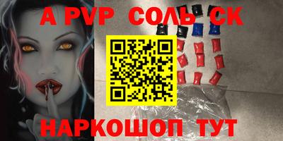 MDMA Premium VHQ Пугачёв