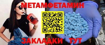 MDMA Premium VHQ Пугачёв