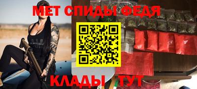 MDMA Premium VHQ Пугачёв