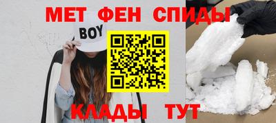 MDMA Premium VHQ Пугачёв
