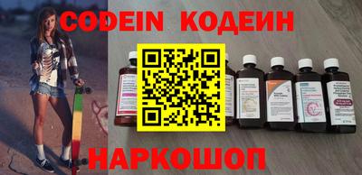 MDMA Premium VHQ Пугачёв