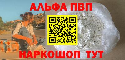 MDMA Premium VHQ Пугачёв